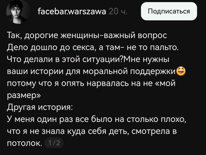 ������ ����� ��������