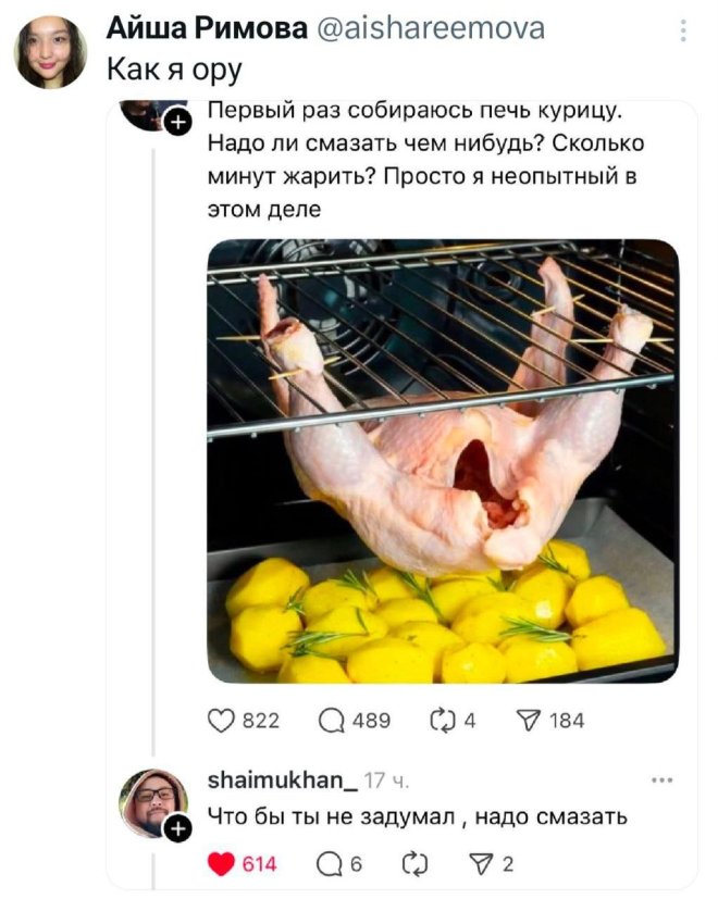 ���� �� ��������