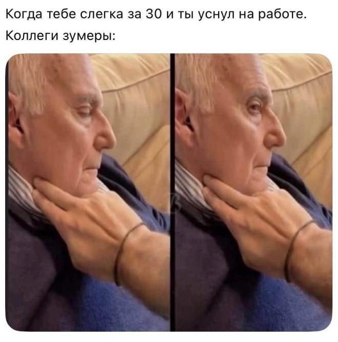 ���� � ��������