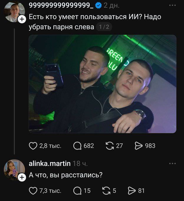 ���� �� ��������