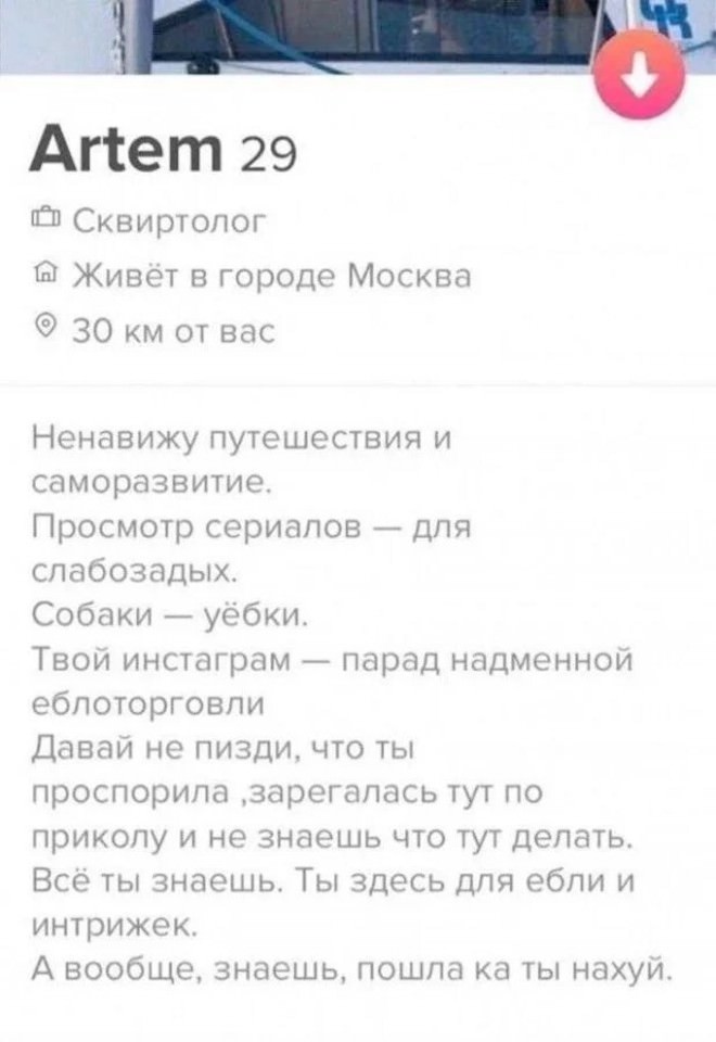 ���� �� ��������