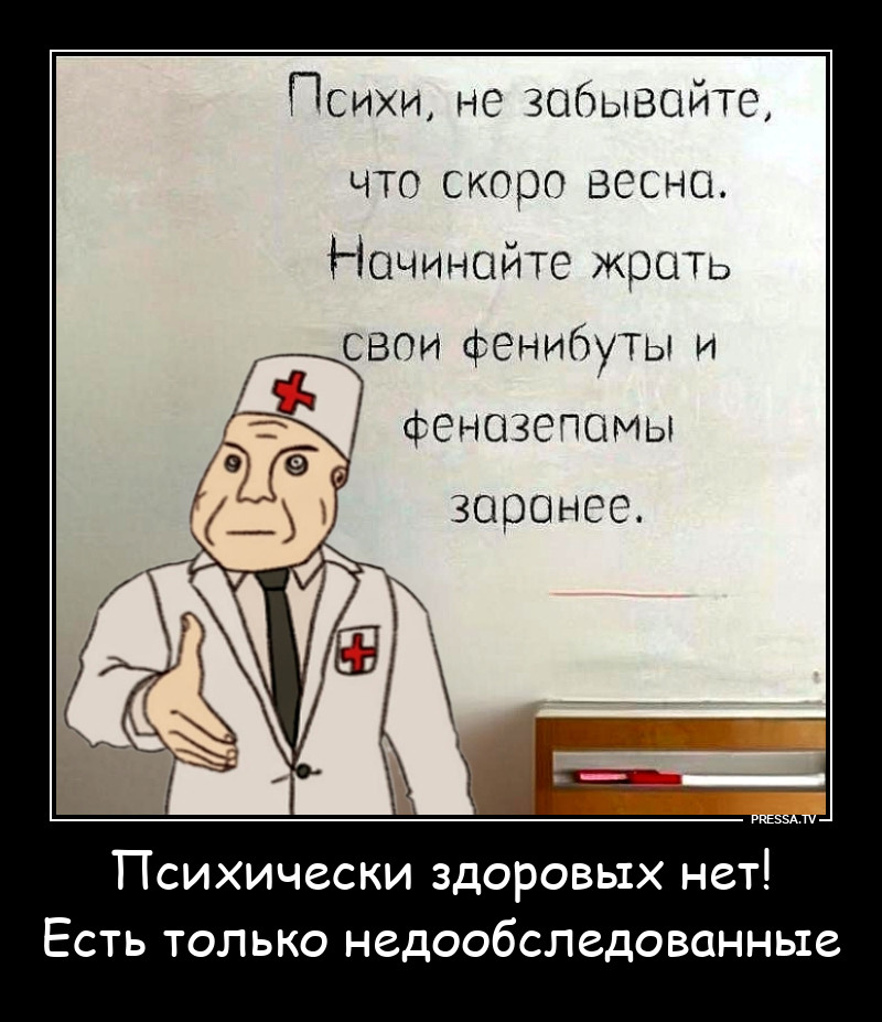 �������� ����� �� ����������