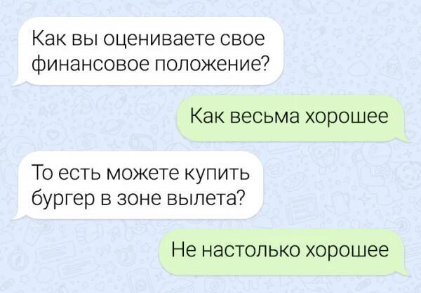 ���� �� ��������