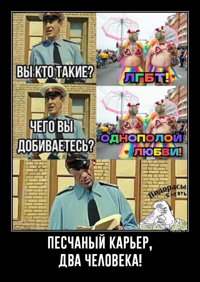 �� �������� ������ �� ����������