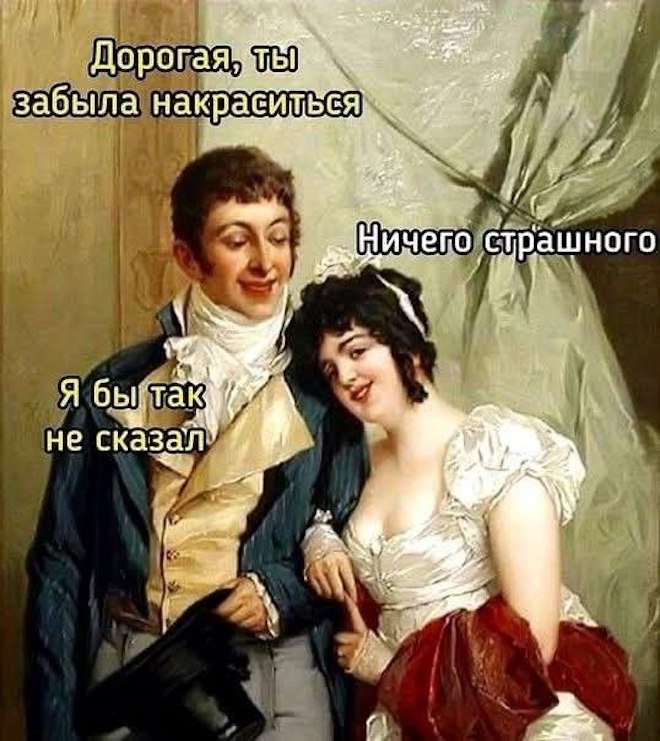 ���� � �������� 