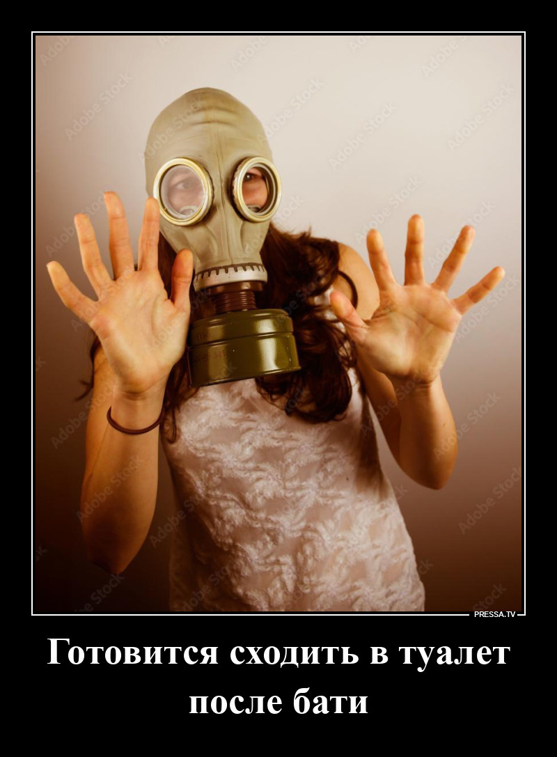 ���� �� �����������