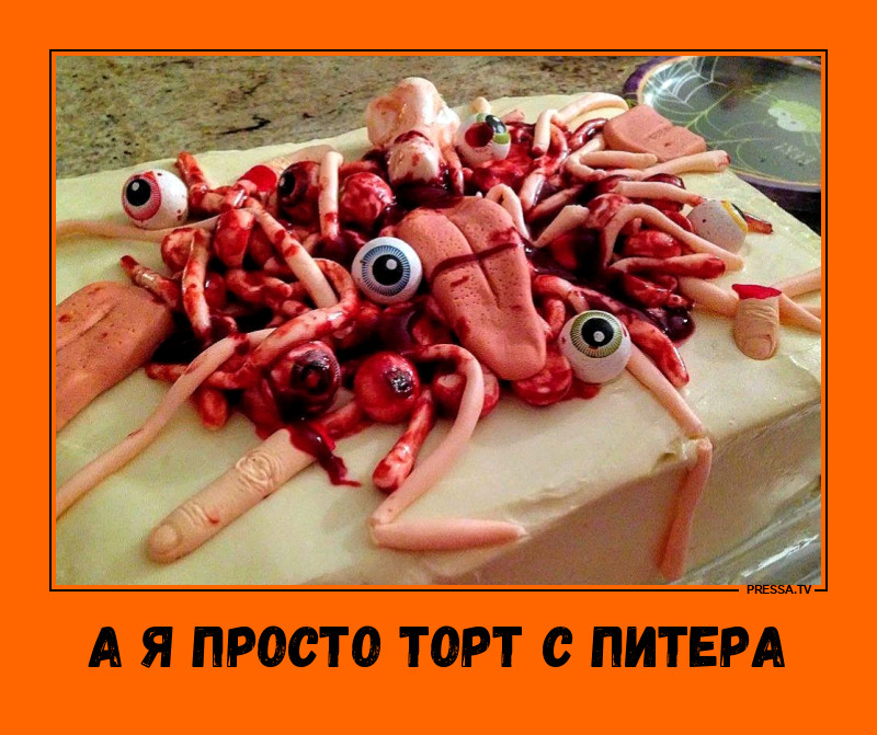 �������� ���������