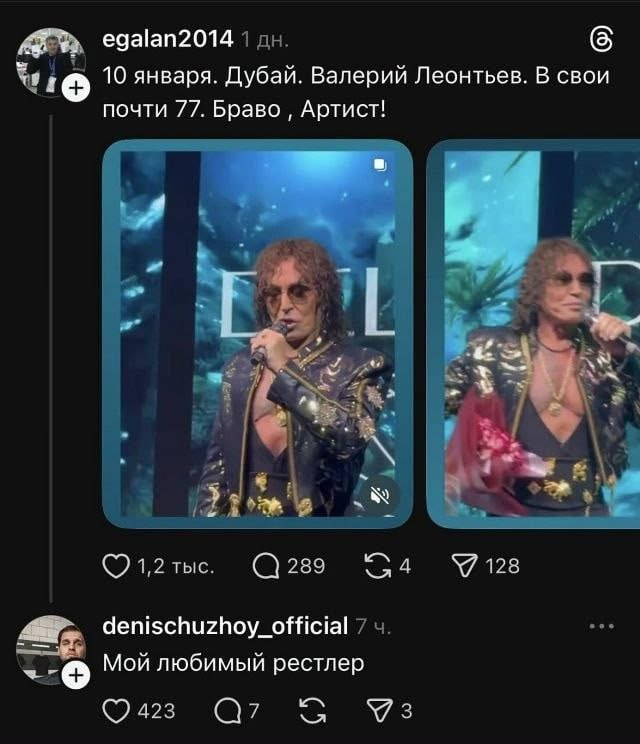 ���� �� ��������