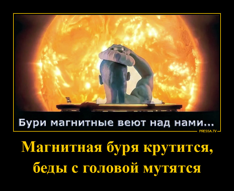 ��������� ����