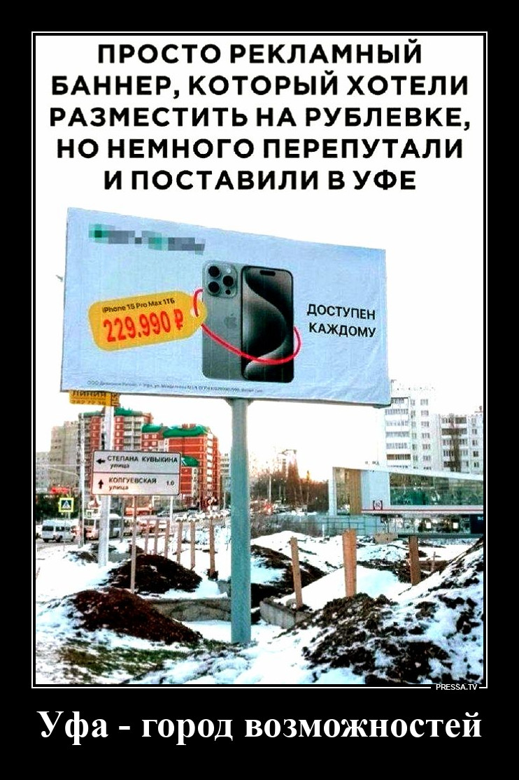 �������� �������