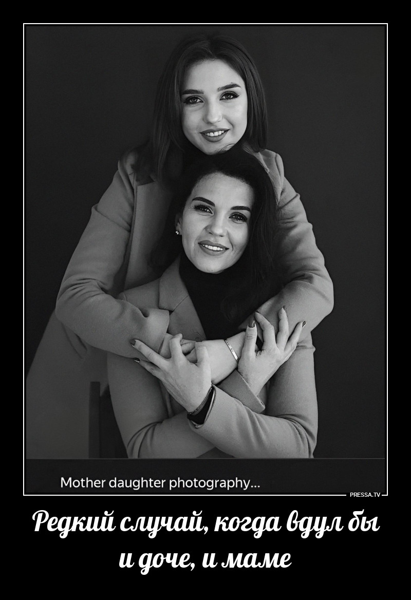 � �� ����...