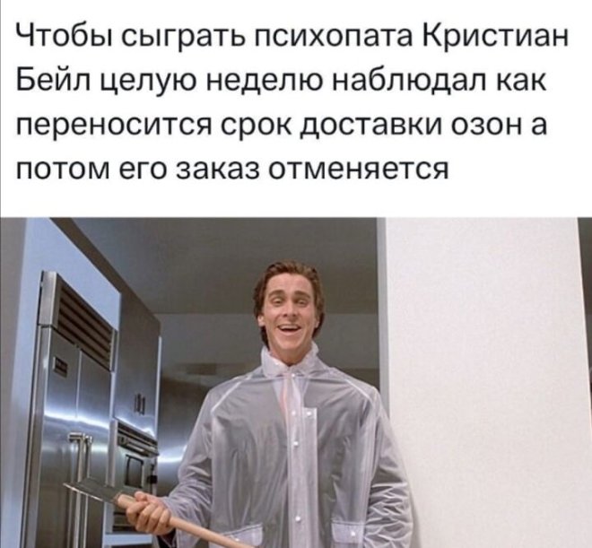 ���� � ��������