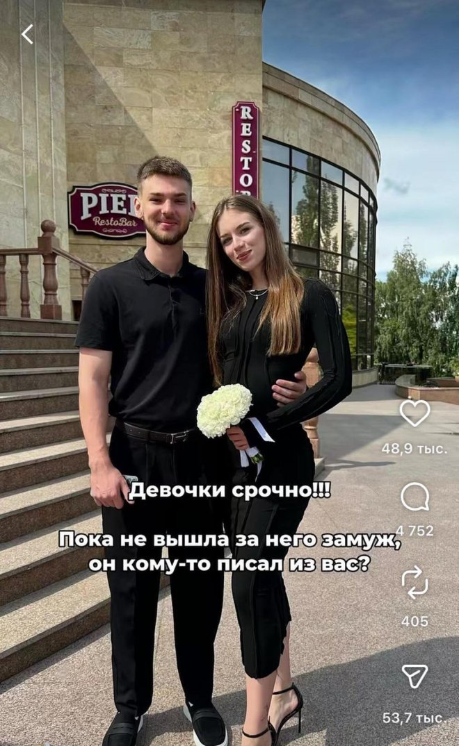 ��� �������� ������� ������������