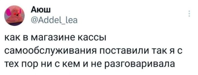 ���� �� ��������