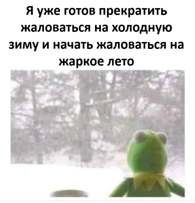 ���� � ��������