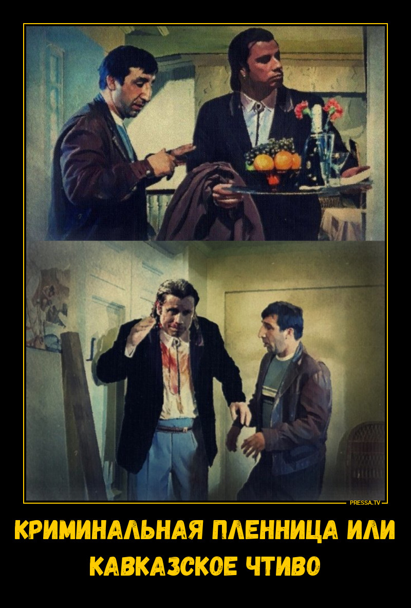 �������� � ������