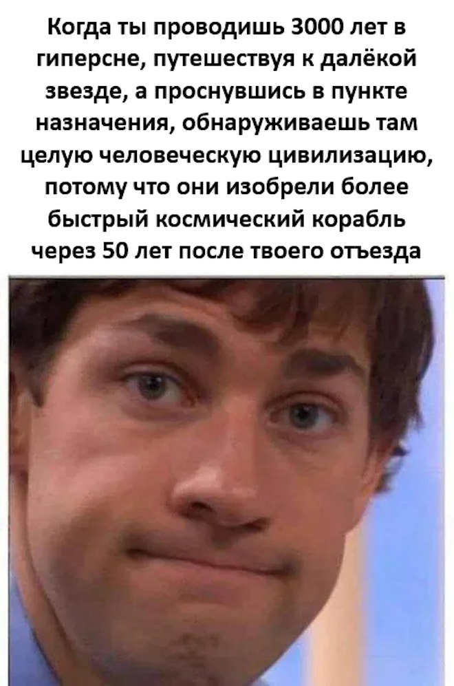 ���� � �������� 