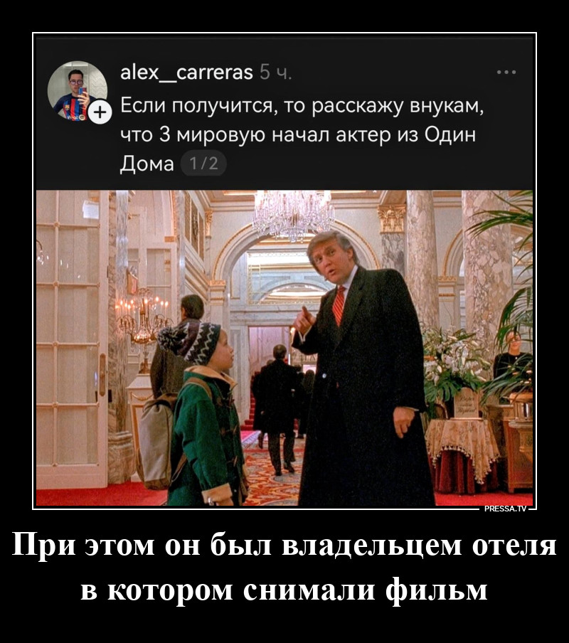 �������� �����