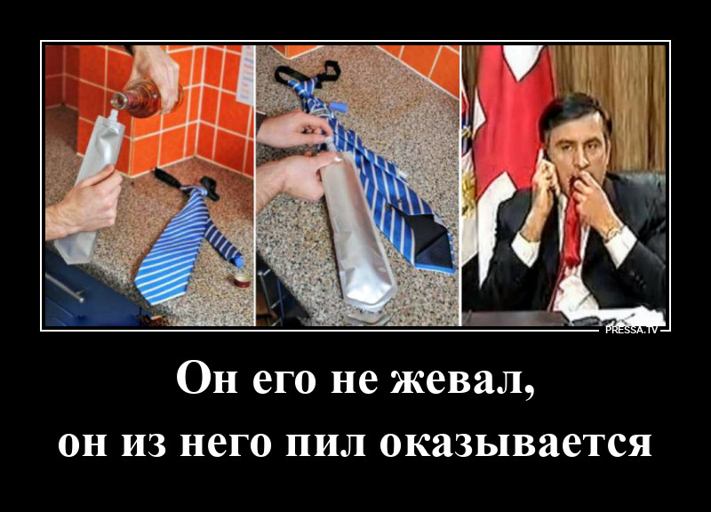 ������� ����������