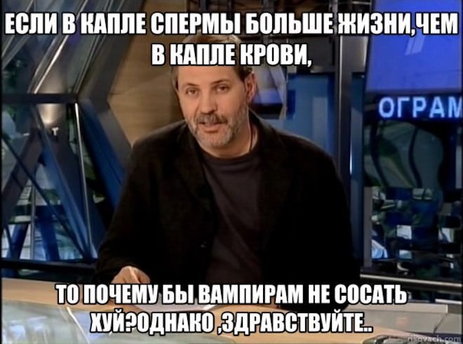 ���� � �������� 