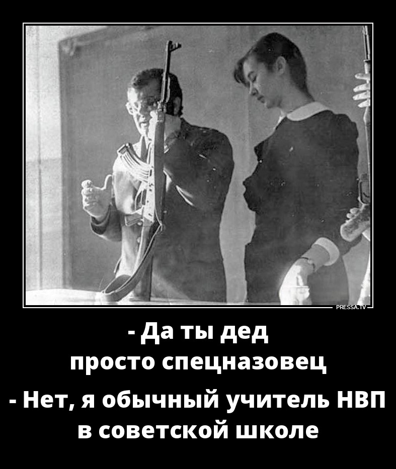 ��� � ��������� �����