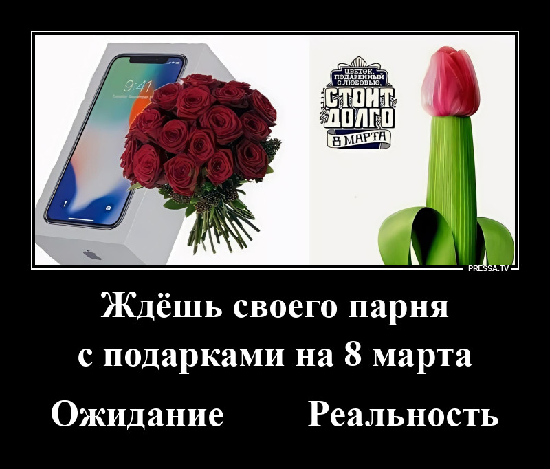 �� 8-� �����