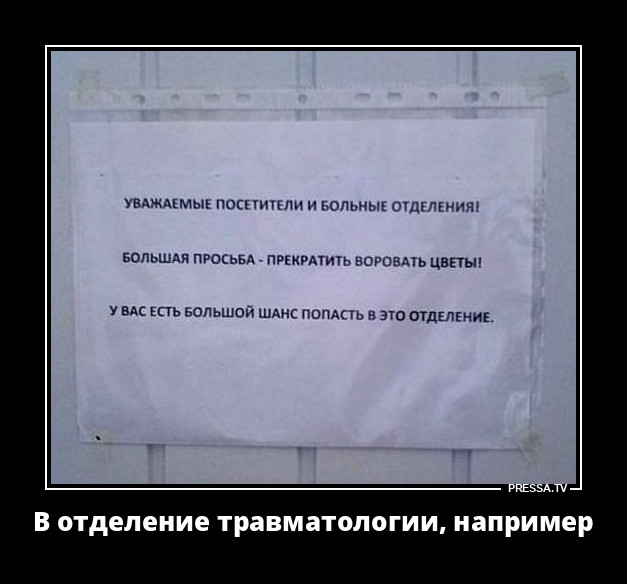 ������ �����