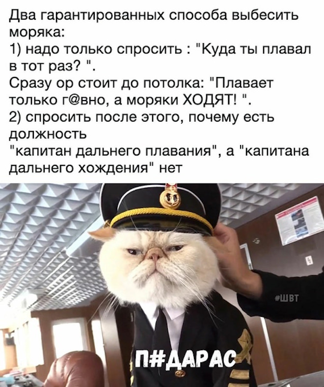 ���� � �������� 