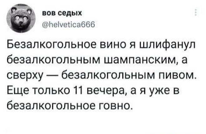 ���� �� ��������