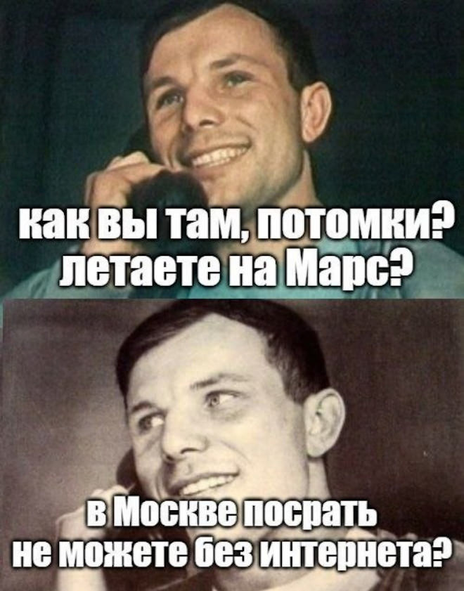 ���� � �������� 