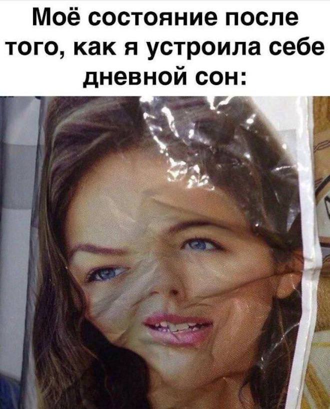 ���� � �������� 