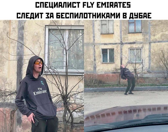 ���� � ��������