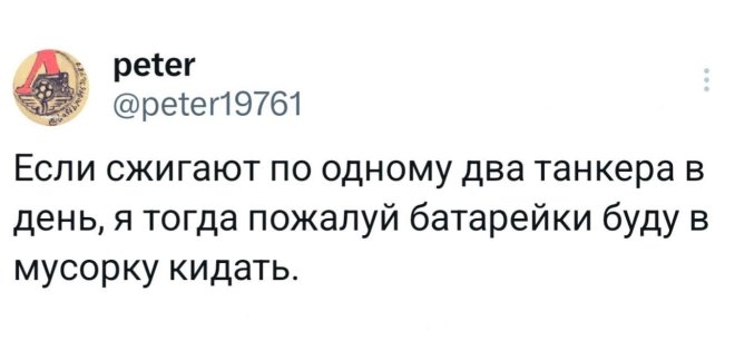 ���� �� ��������