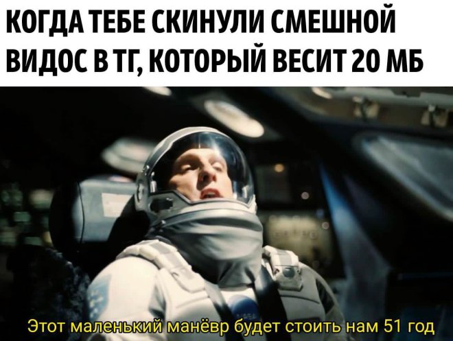 ���� � ��������