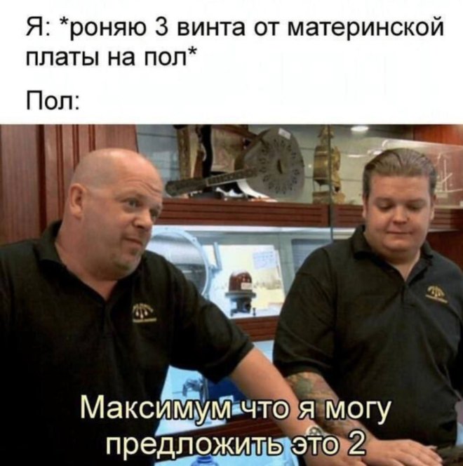 ���� � ��������