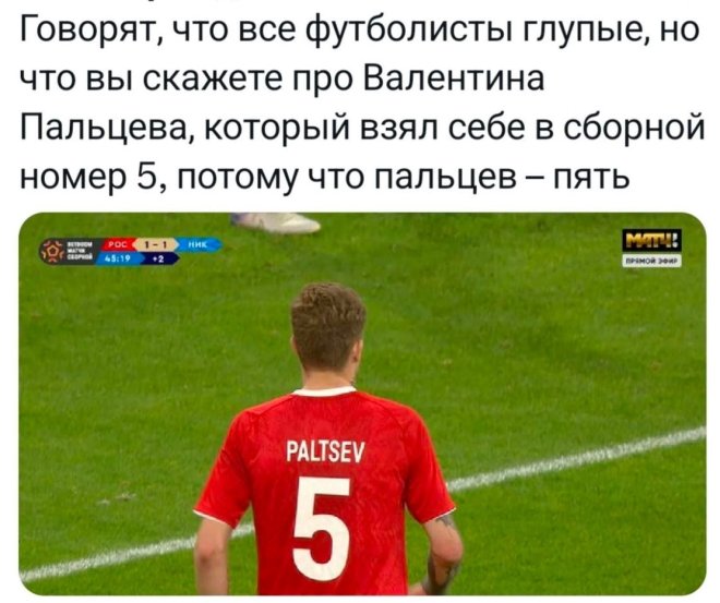 ���� � ��������