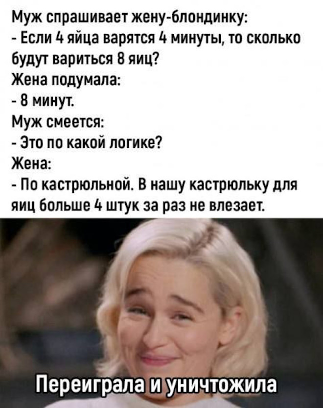 ���� � �������� 