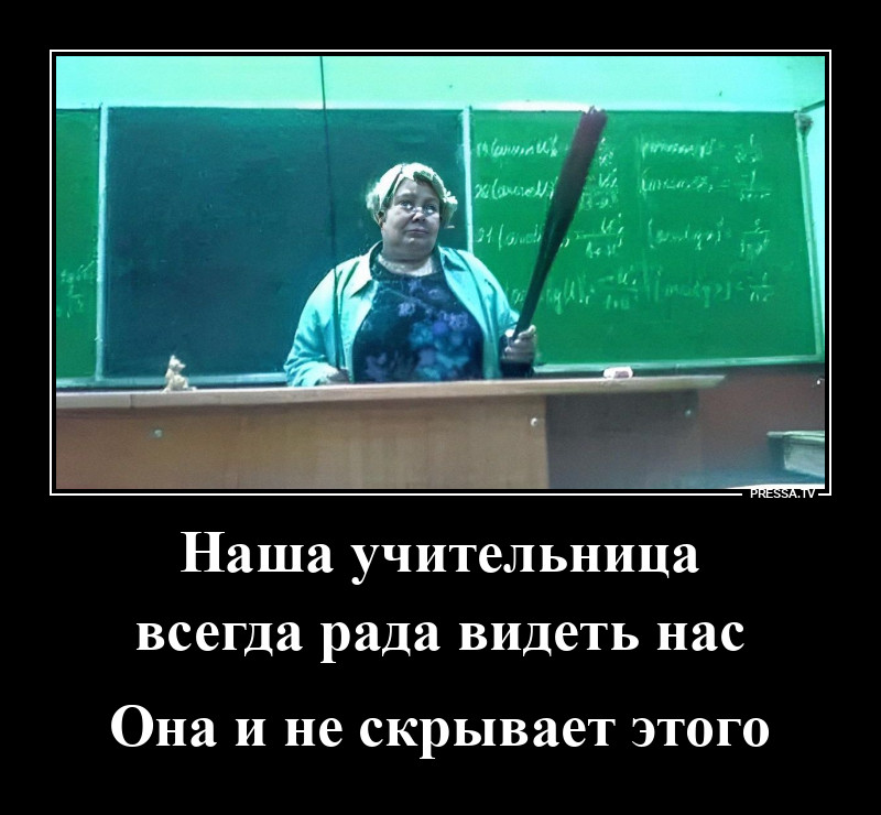 ������� ��-������