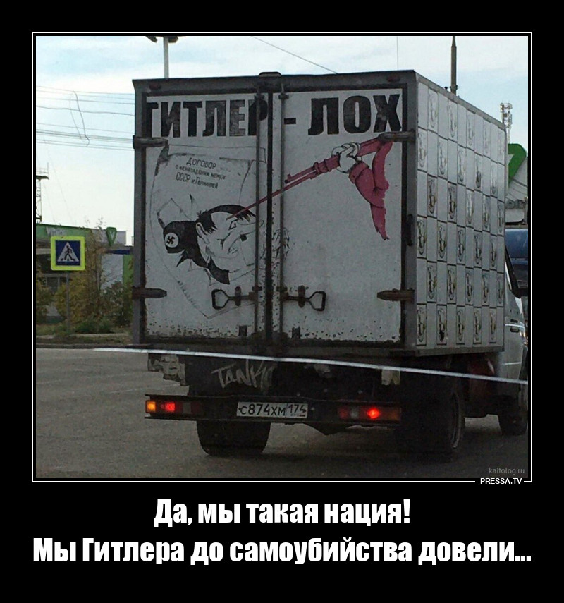 ��� �����-��