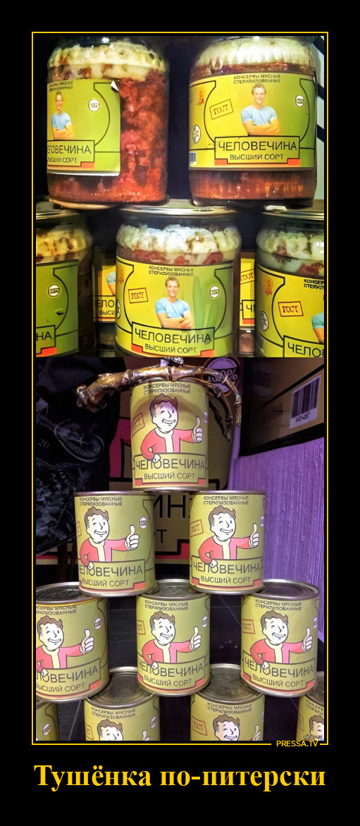 ��������� �������