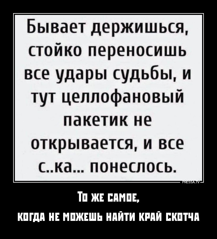 ������� � �� �����������