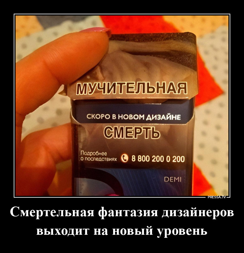 ����� � ����� �������