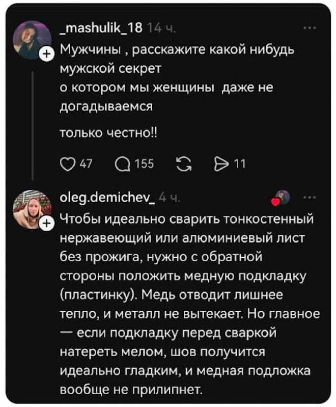 ���� �� ��������