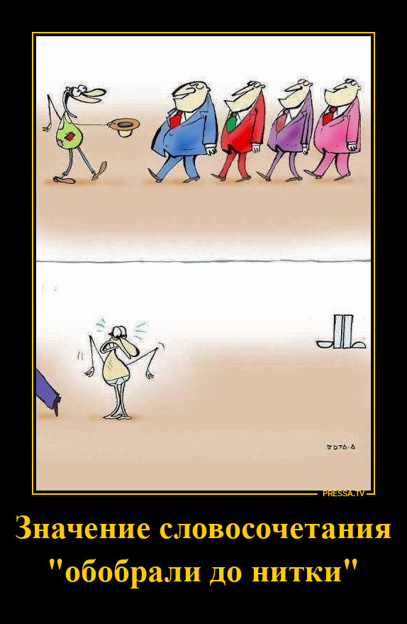 �������� �� �����