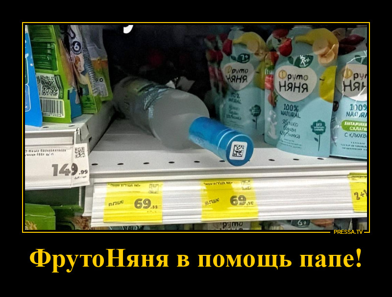 ������� ��� ����