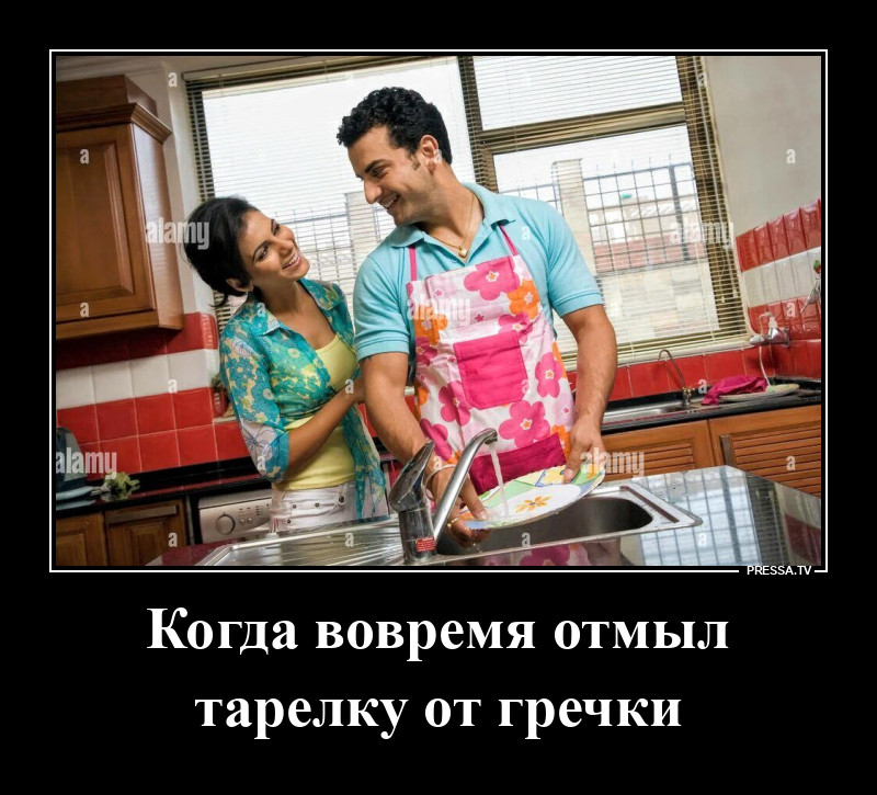 ���� �� �������