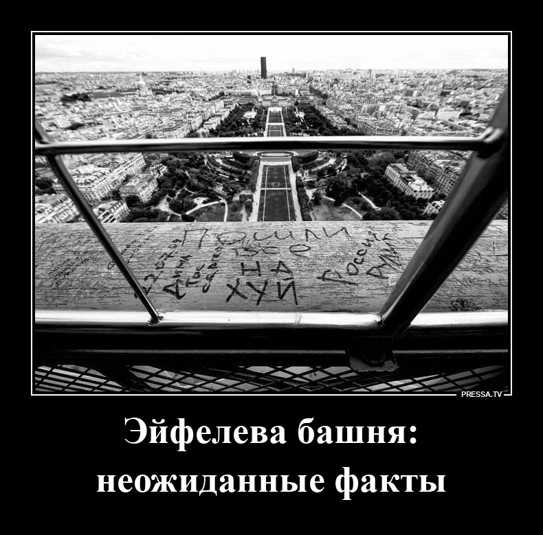 ������� � ������