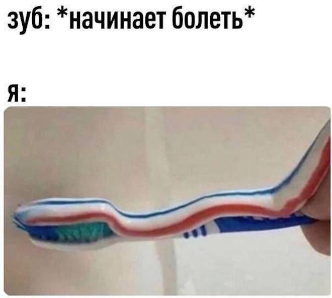 ���� � ��������