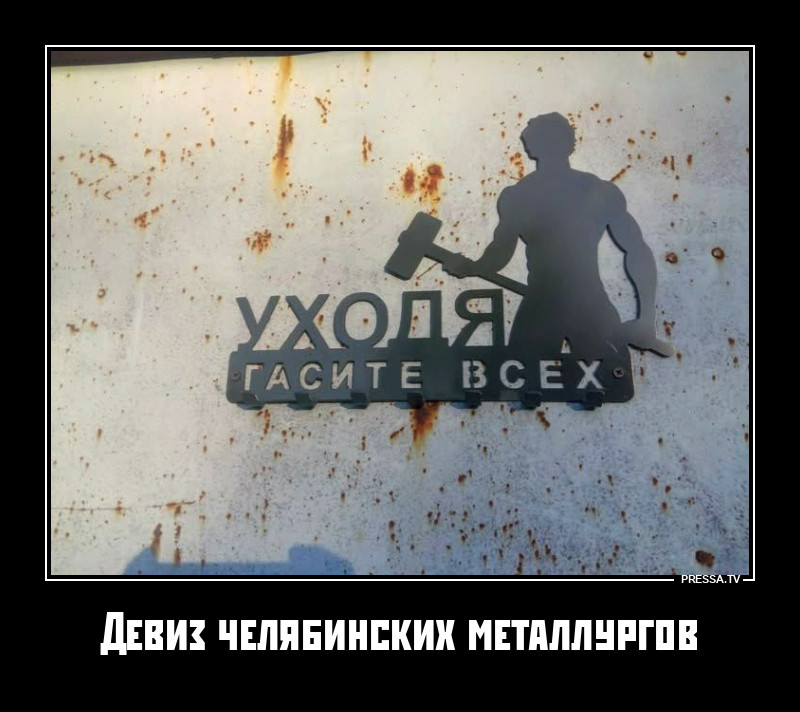 ������ ���� � ����