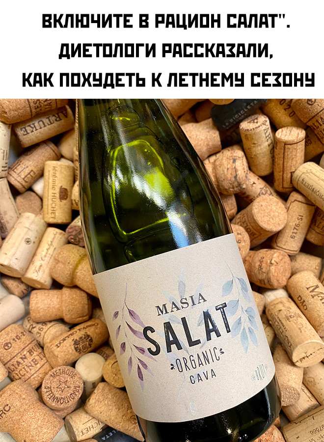 ���� � �������� 